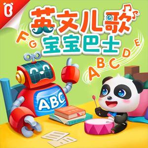 边喂奶边被C一个小时
