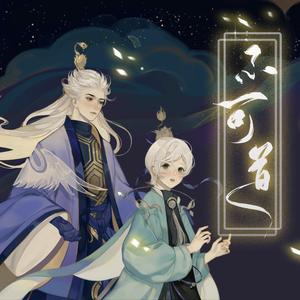 边喂奶边被C一个小时
