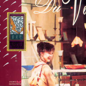 边喂奶边被C一个小时
