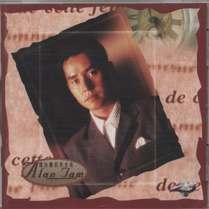 边喂奶边被C一个小时
