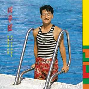 边喂奶边被C一个小时
