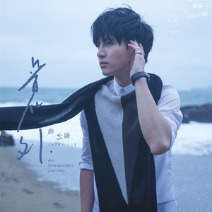 边喂奶边被C一个小时
