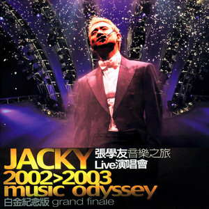 边喂奶边被C一个小时
