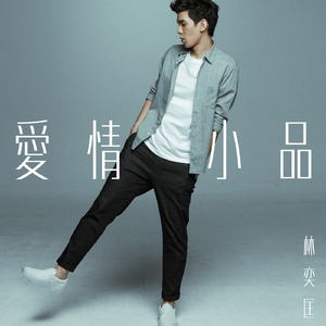 边喂奶边被C一个小时
