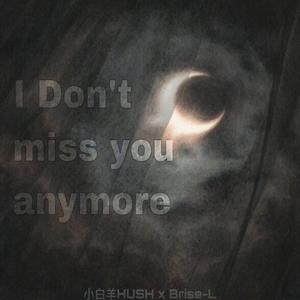 边喂奶边被C一个小时
