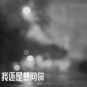 边喂奶边被C一个小时
